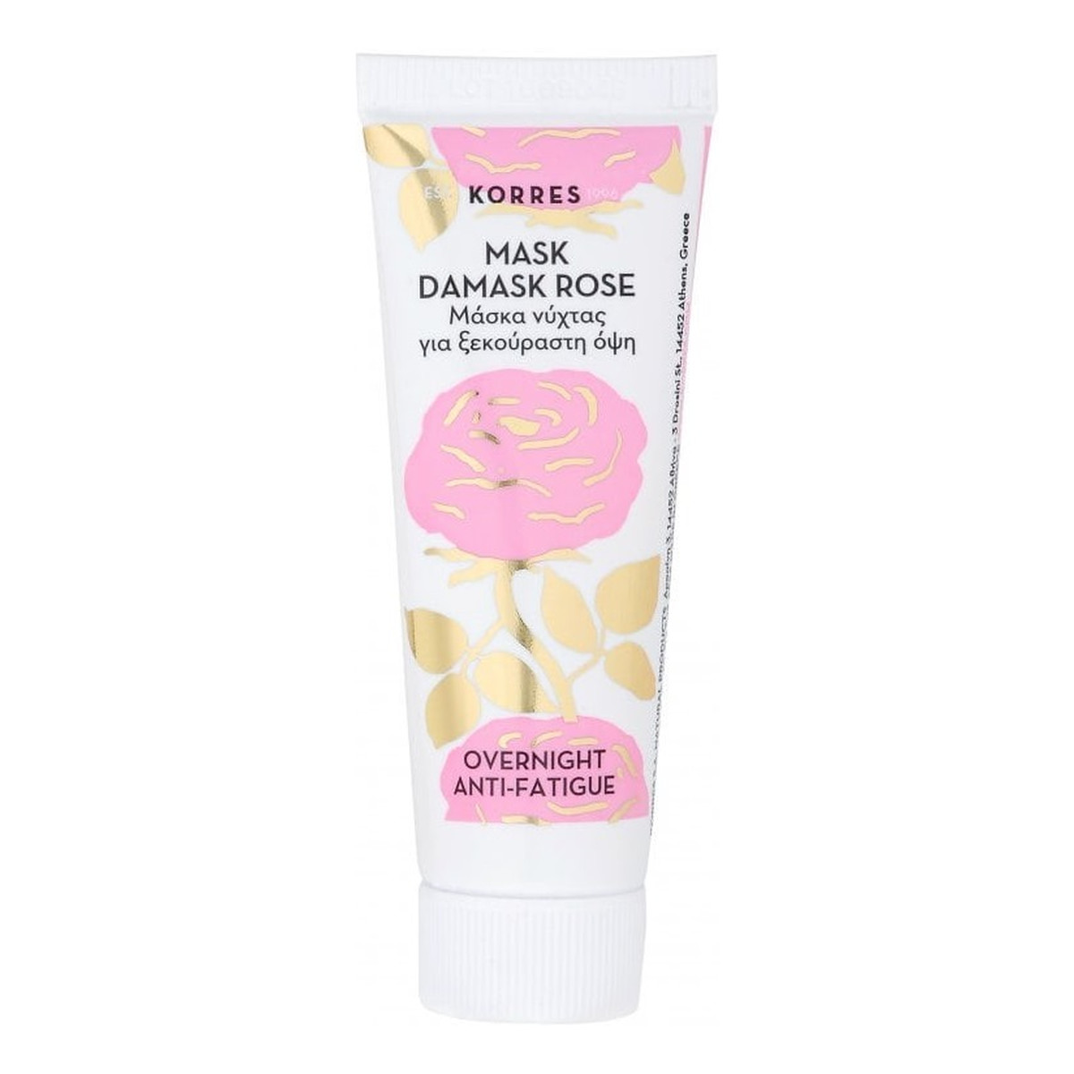 Korres Damask rose overnight anti-fatigue mask maska do twarzy na noc z różą damasceńską 18ml