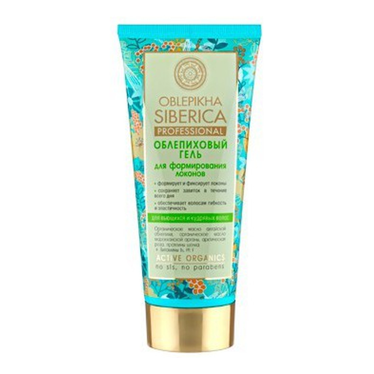 Natura Siberica Professional Rokitnikowy Żel Do Formowania Loków - Do Włosów Falowanych I Kręconych 200ml