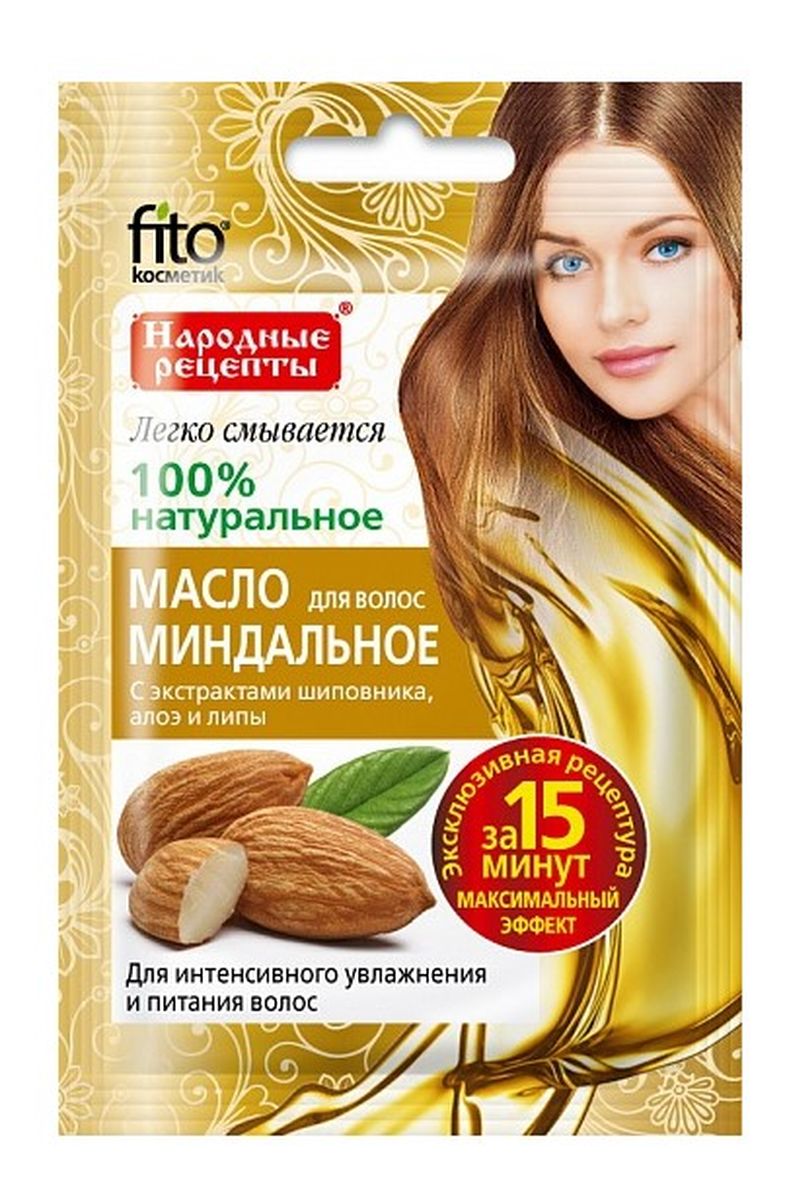 Olejek migdałowy - intensywne nawilżenie i odżywienie włosów