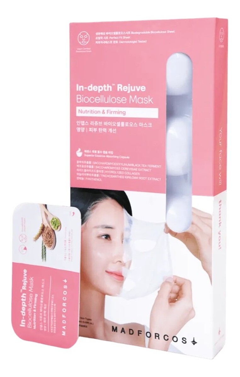In-depth rejuve biocellulose mask odmładzająca maska do twarzy 4x20ml