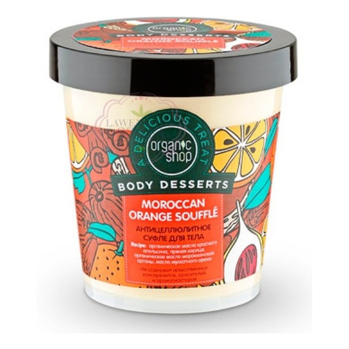 Organic Shop Body Desserts Marokańska Pomarańcza Modelujący Krem Suflet Do Ciała 450ml