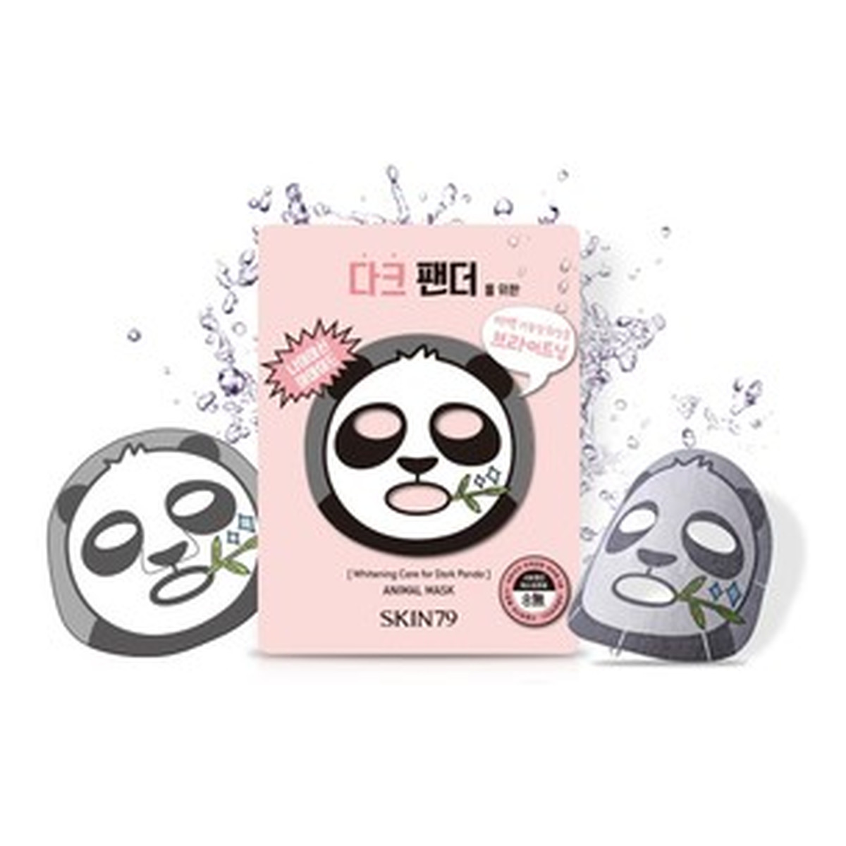Skin79 Animal Mask For Dark Panda Maska w płacie Wybielająca 23ml