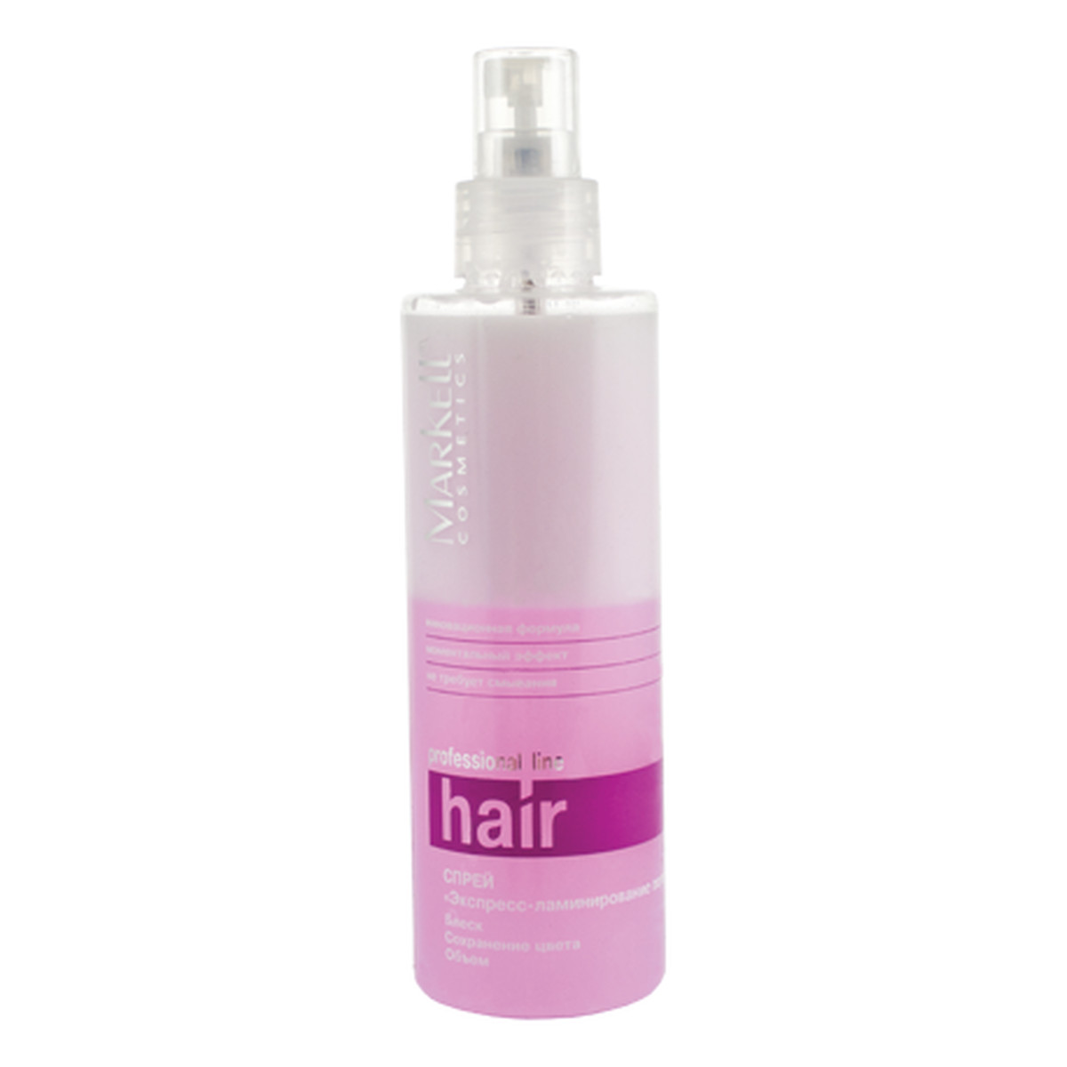 Markell Cosmetics Professional Hair Line Spray Express Spray Do Włosów Laminowanie - Połysk, Ochrona Koloru, Objętość 200ml
