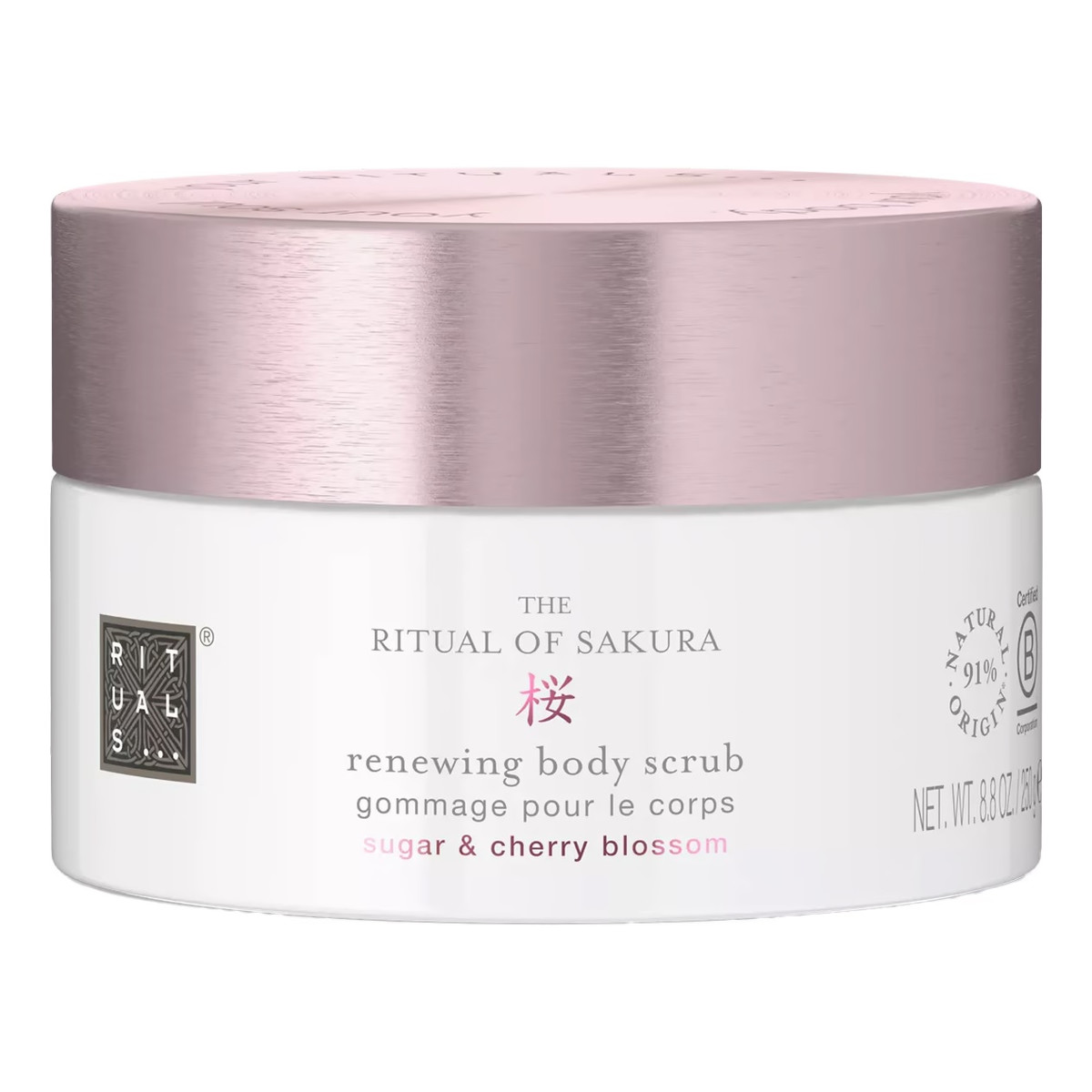 Rituals The Ritual of Sakura peeling do ciała 250g