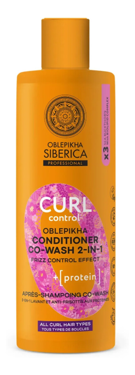 Oblepikha curl control odżywka do włosów kręconych 2w1