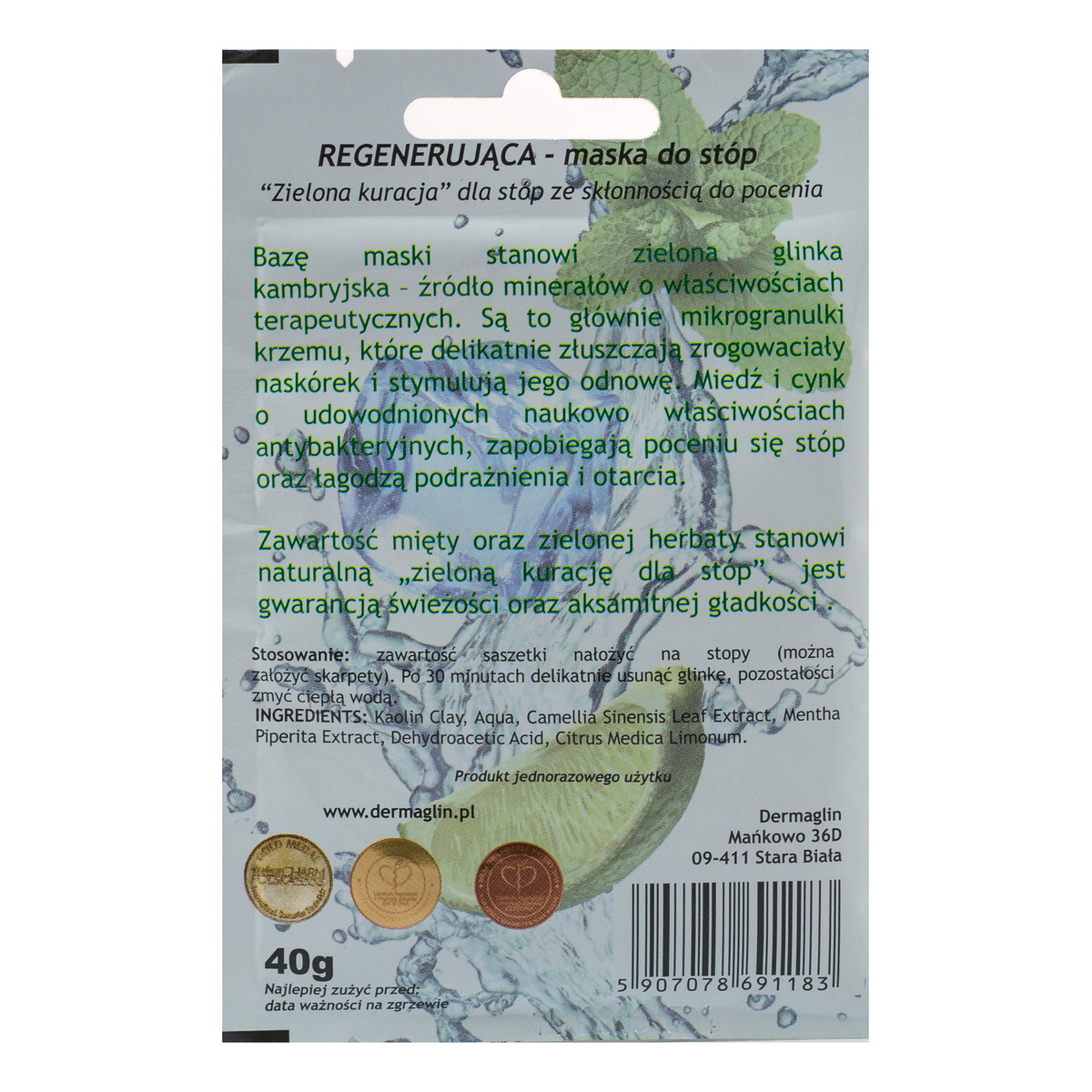 Dermaglin BIO Maseczka Do Stóp Ze Skłonnością Do Pocenia 40g