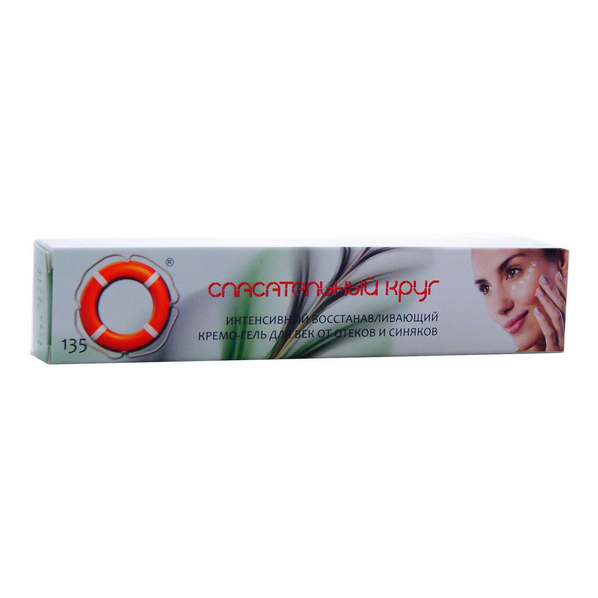 Dr Retter Ratownik 135 krem pod oczy 40g