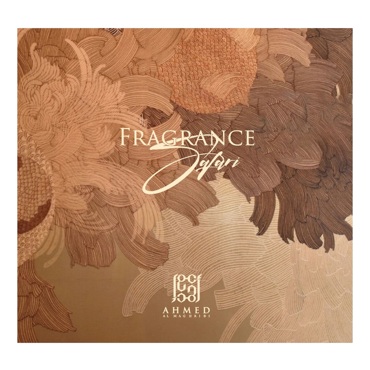 Ahmed Al Maghribi Fragrance Safari Zestaw marj woda perfumowana spray 15ml + summer oud woda perfumowana spray 15ml + supreme woda perfumowana spray 15ml