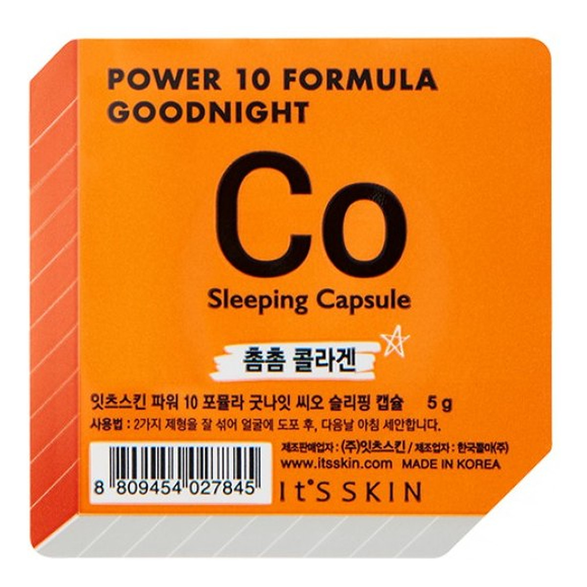 It's Skin Power 10 Formula Co Good Night Sleeping Ujędrniająca dwufazowa maseczka całonocna w kapsułce 5g