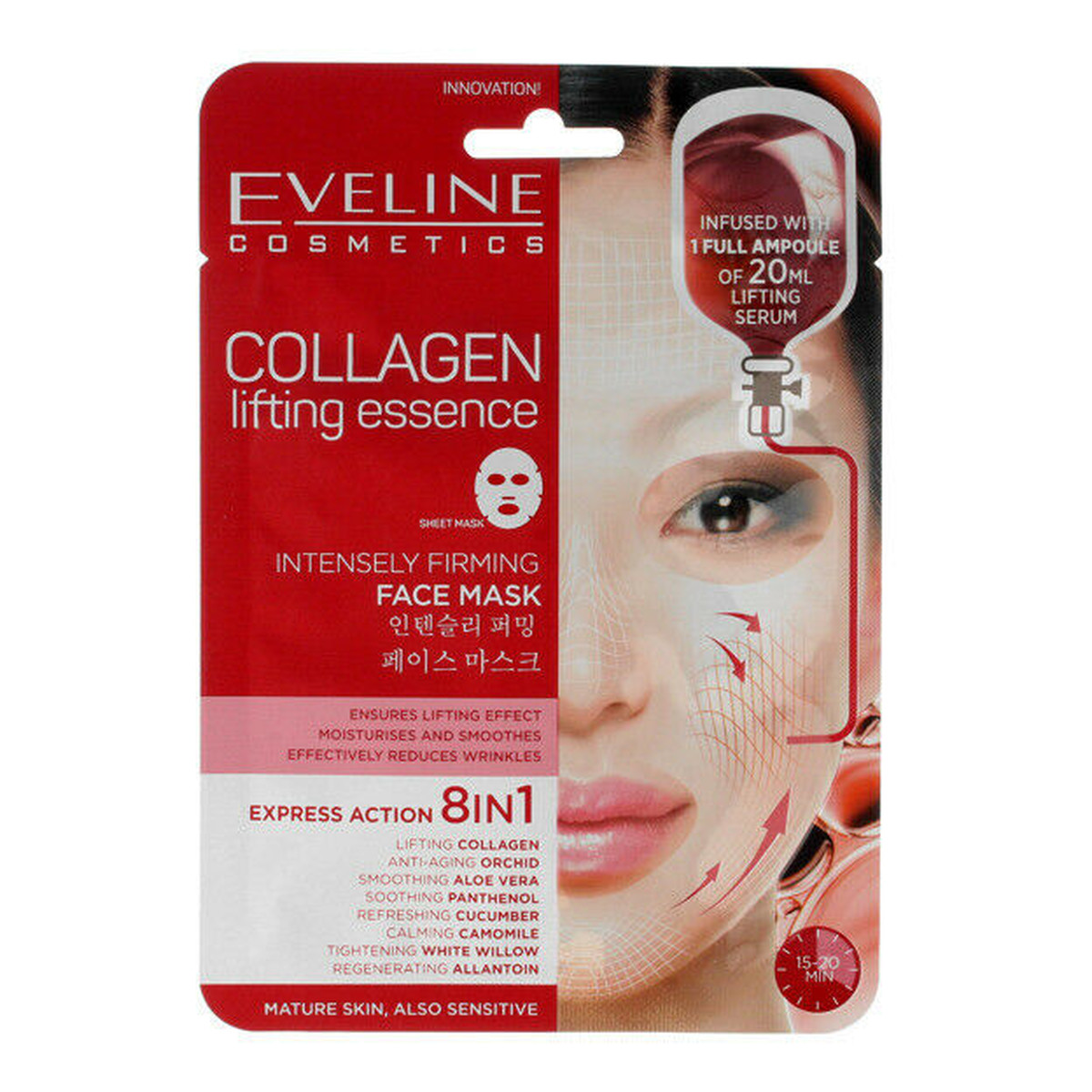 Eveline Sheet Mask Collagen Lifting Essence napinająca maska w płachcie 20ml