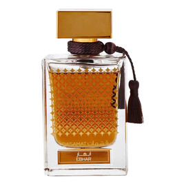 Qasamat Ebhar woda perfumowana