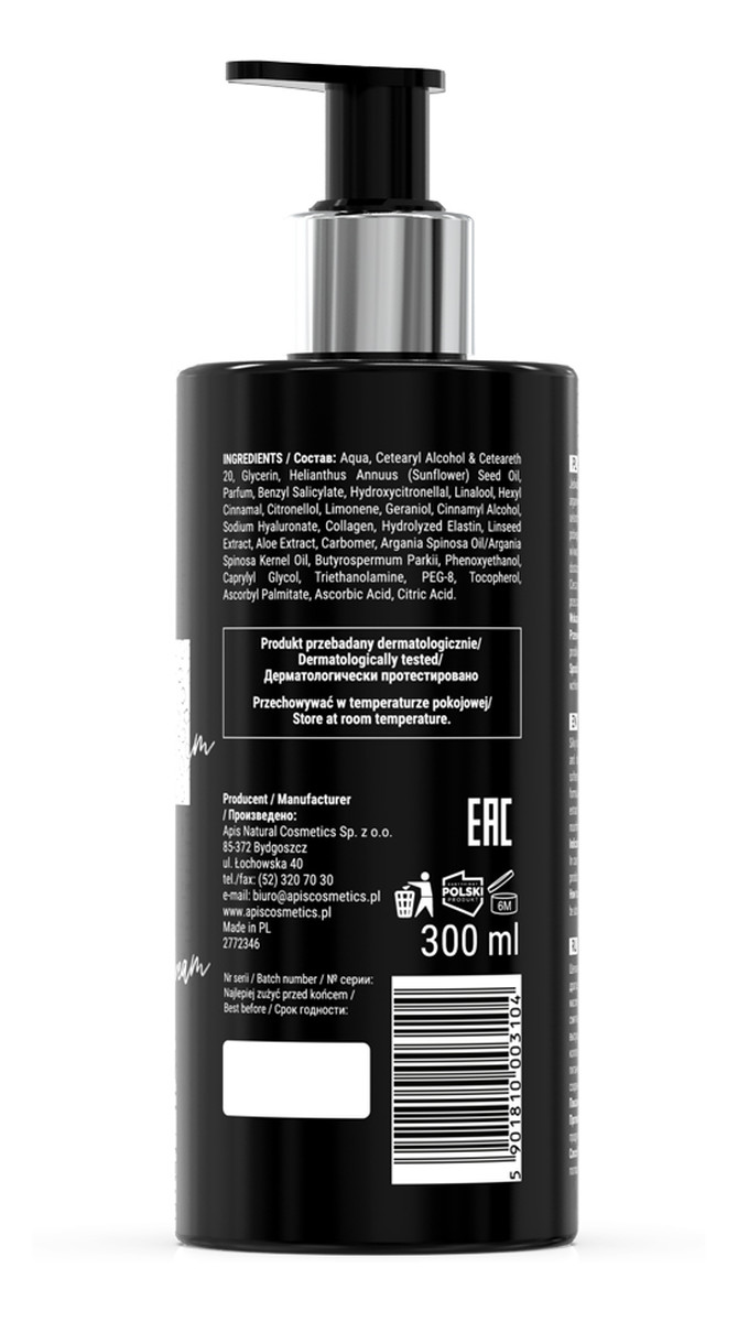 Krem do rąk pielęgnacyjny