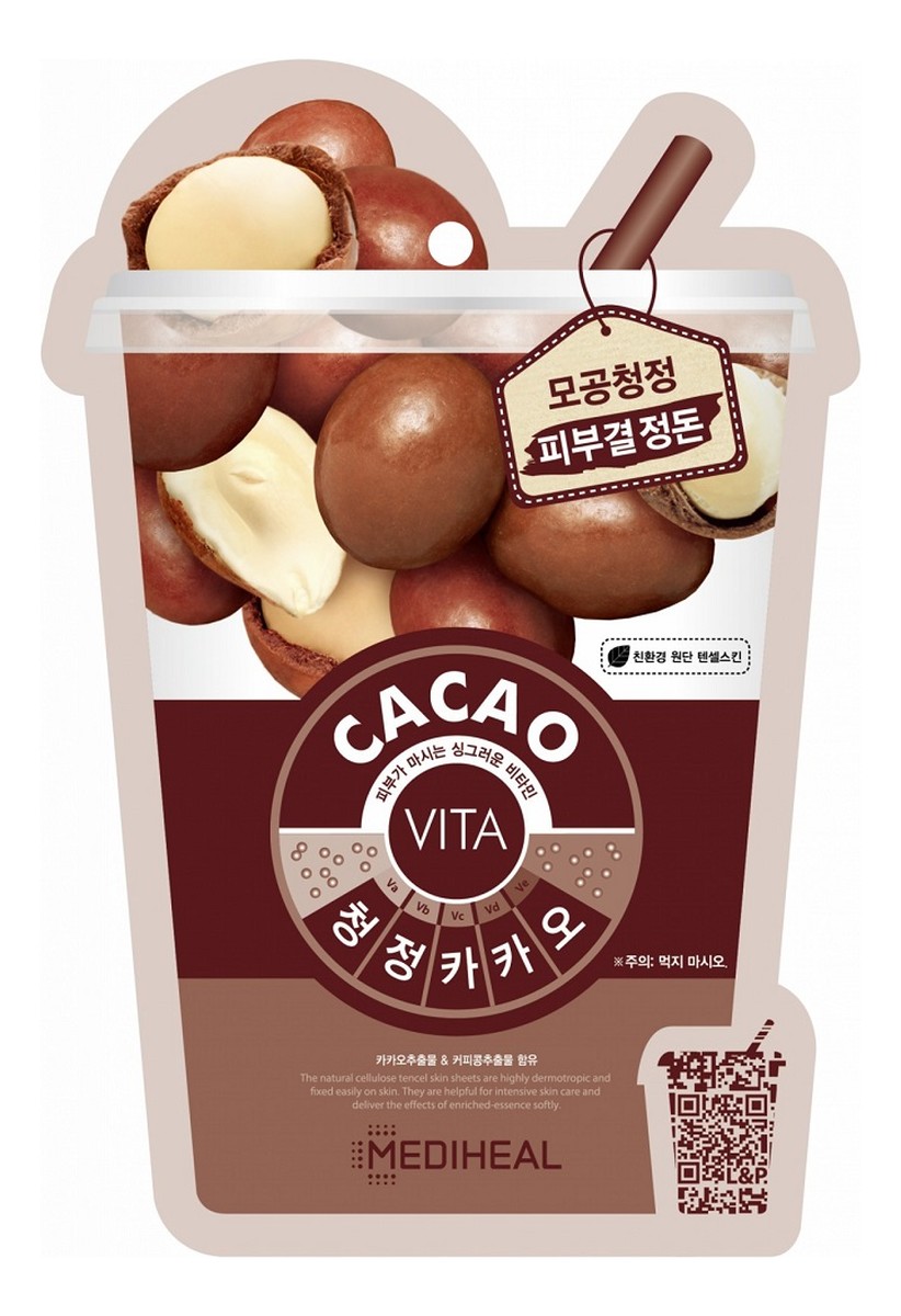 Cacao vita mask oczyszczająca maska w płachcie