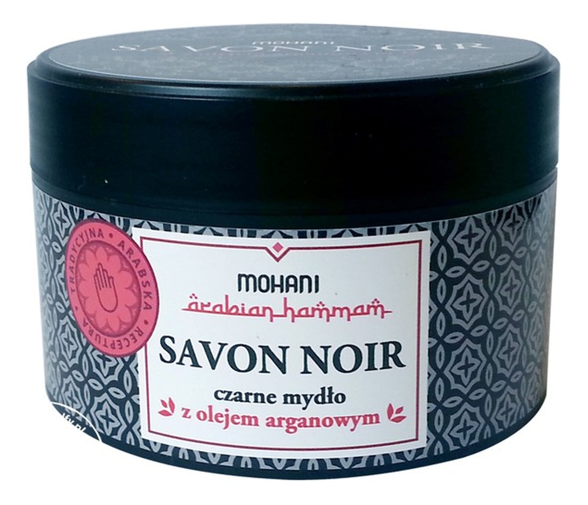 Czarne Mydło Z Olejem Arganowym