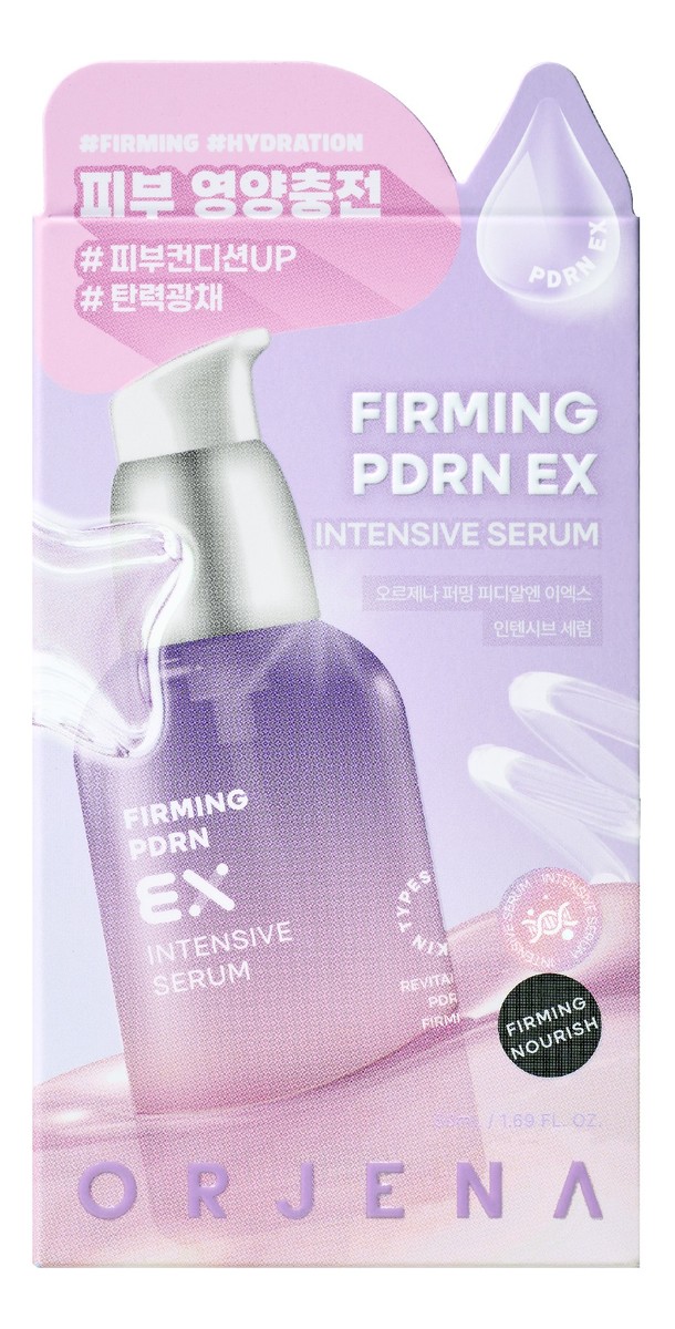 Serum do twarzy FIRMING PDRN EX