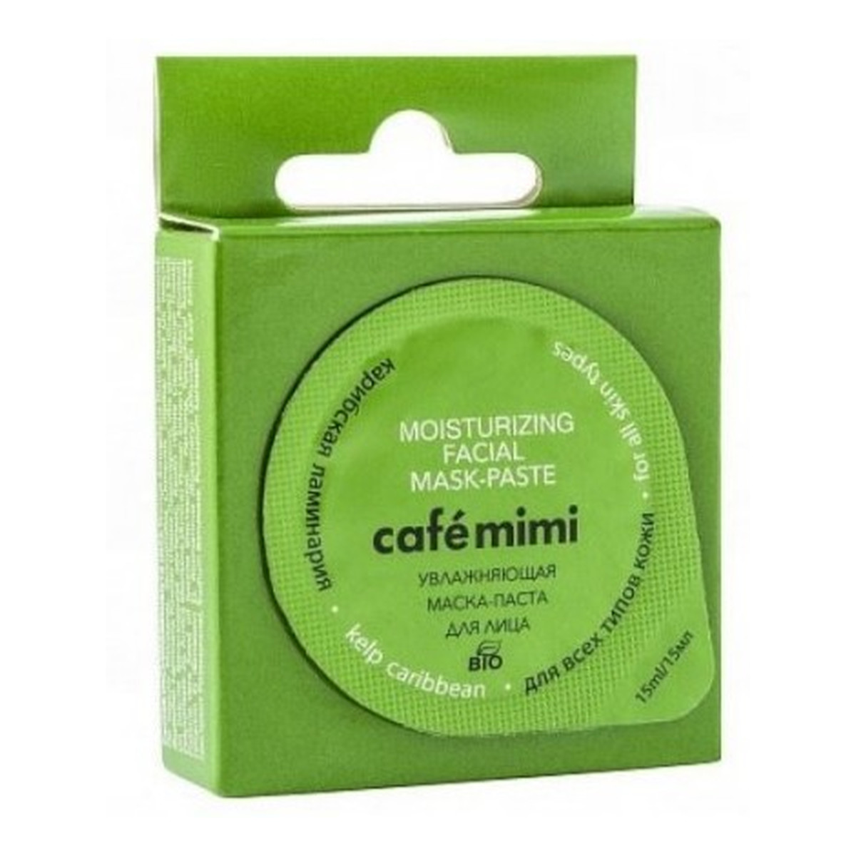 Cafe mini маска для лица. км sf маска для лица черешня &amp; шалфей, 10 мл. маска д/лица огурец/спаржа 10 мл super food cafemimi. кафе мими маска экспресс. маски для лица cafe mimi.