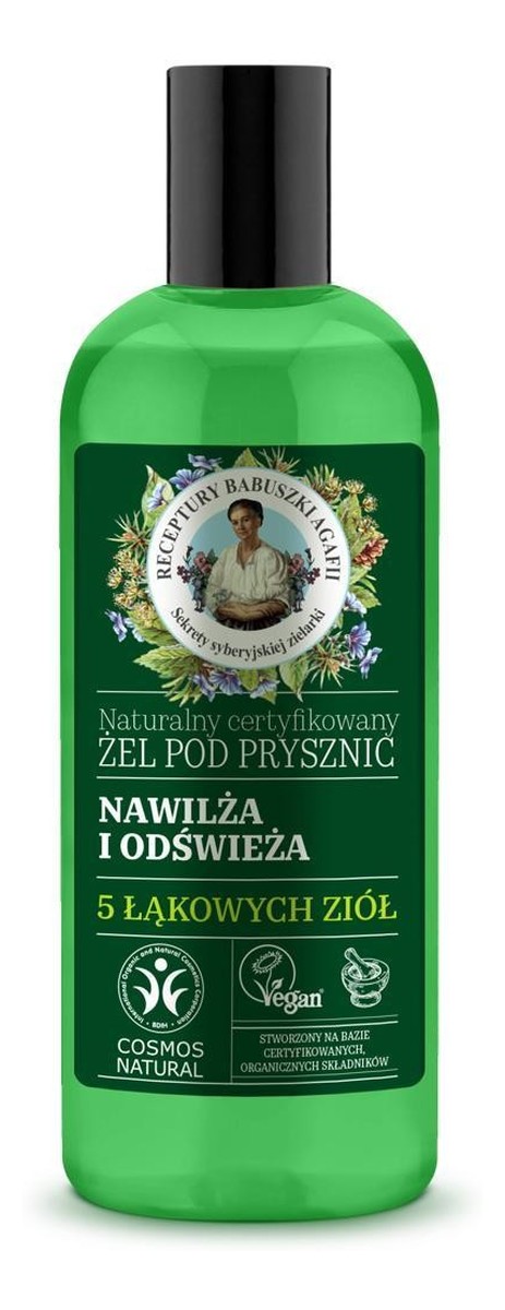 Nawilżający żel pod prysznic
