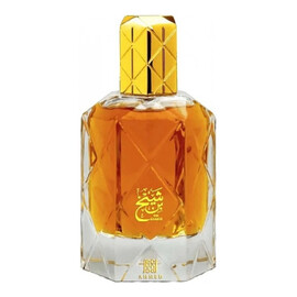 Woda perfumowana spray