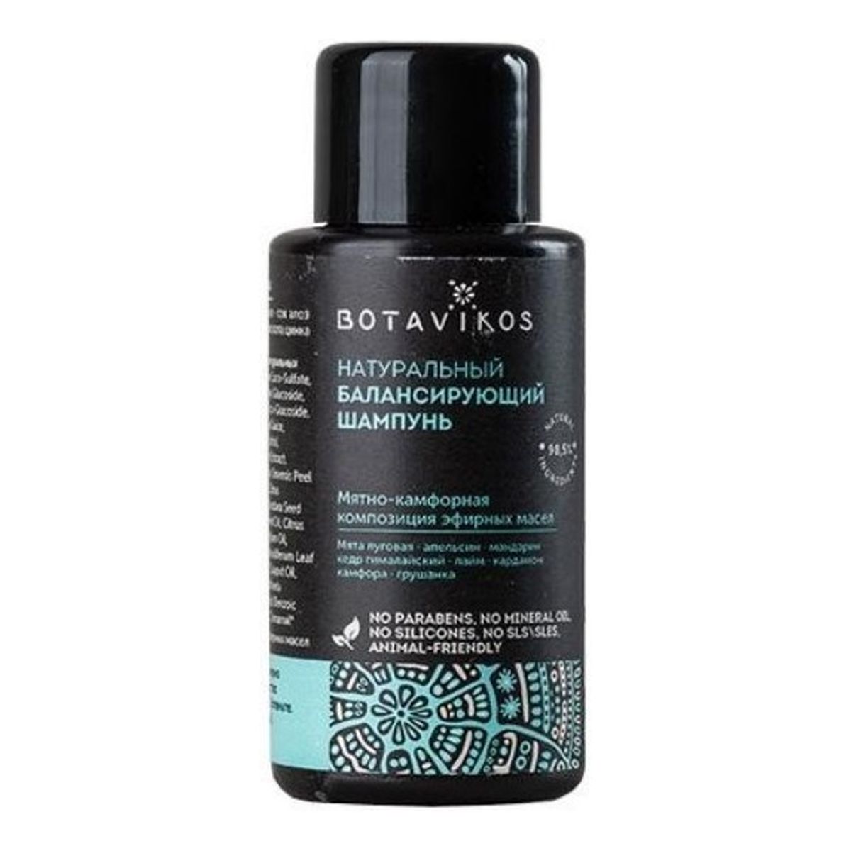 Botanika BOTAVIKOS Aromatherapy Energy Naturalny szampon regulujący do włosów 50ml