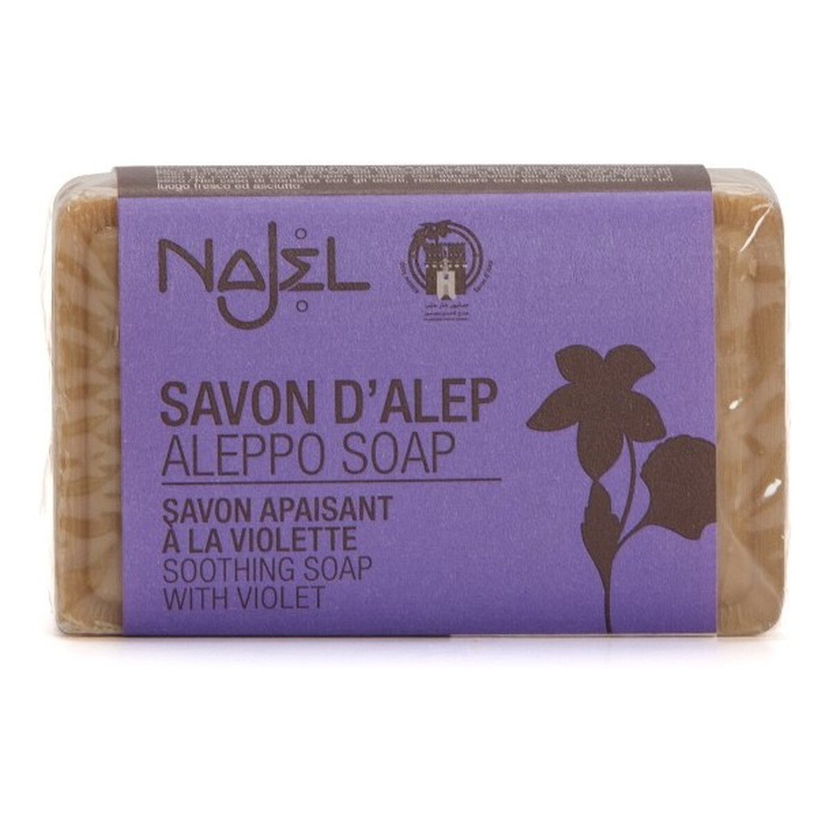 Najel Mydło Aleppo wzbogacone ekstraktem z fiołka 100g