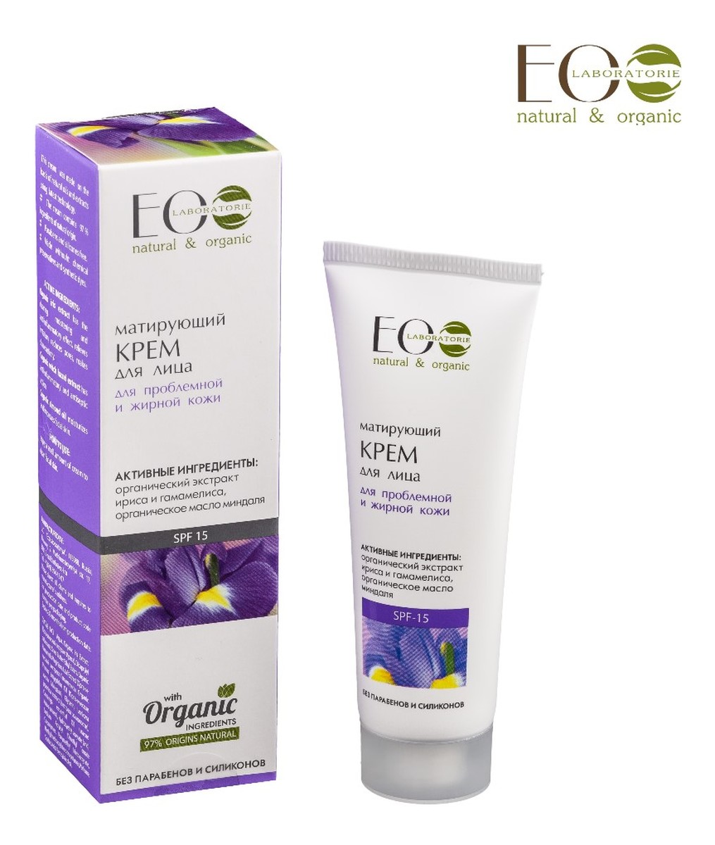 Matujący Krem do Skóry Tłustej i Mieszanej