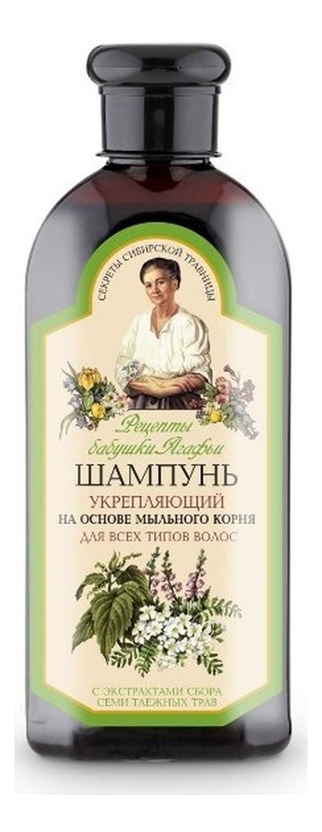 Szampon Wzmacniający Do Wszystkich Typów Włosów