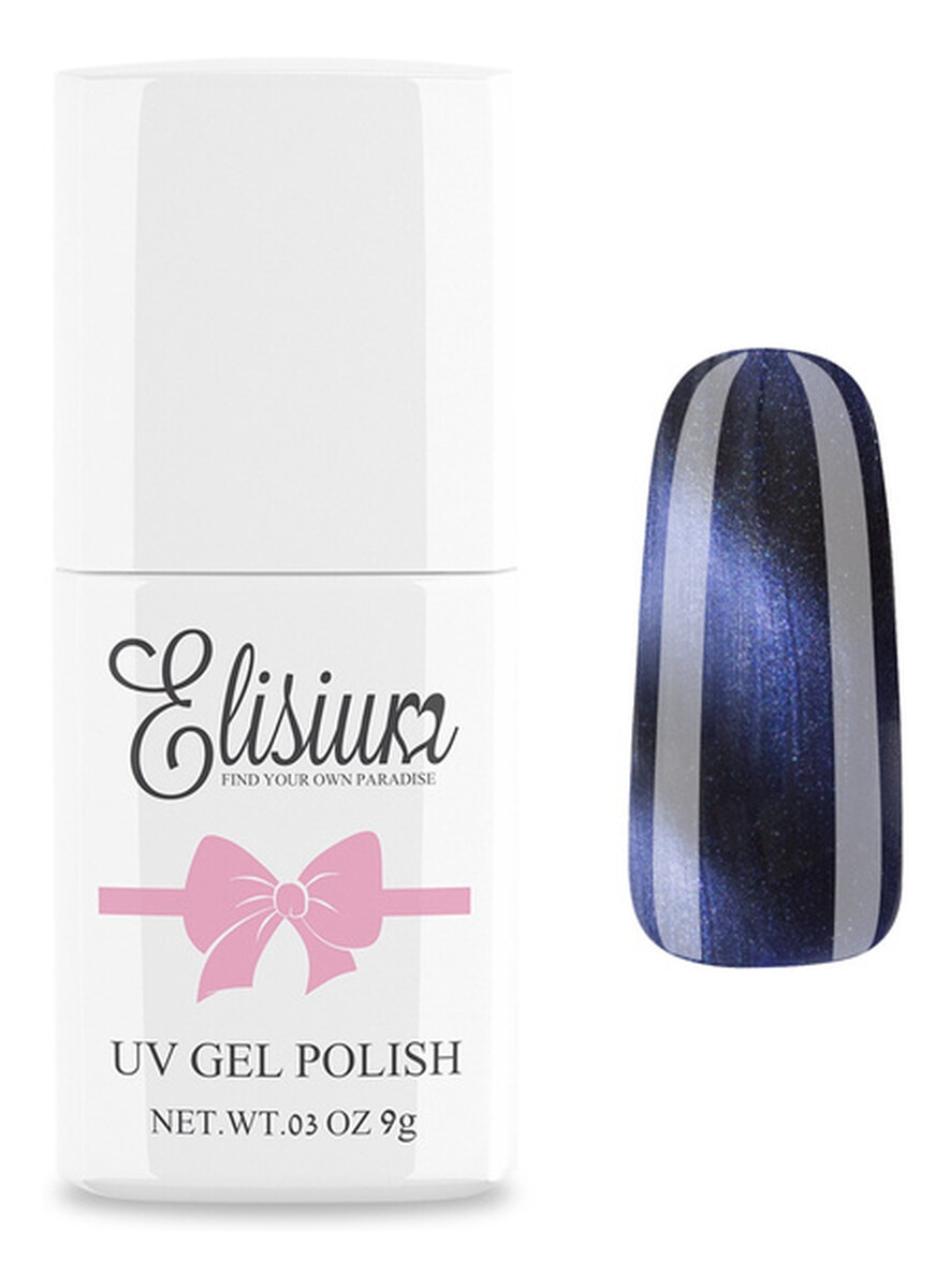 UV Gel Polish lakier hybrydowy do paznokci 097 Ocean At Night