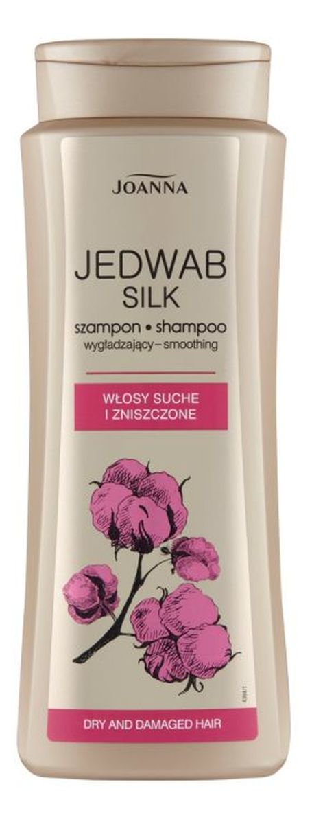 Szampon Wygładzający