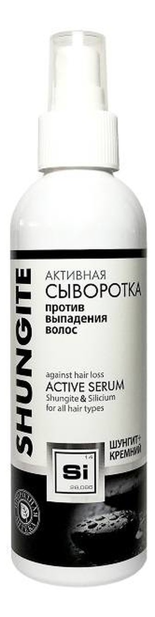 SERUM przeciw wypadaniu włosów włosów z krzemem