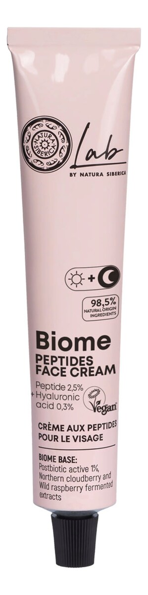 Peptydowy Krem do Twarzy