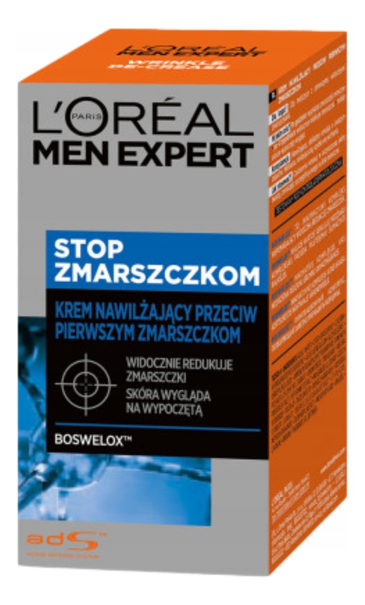 Krem Przeciw Pierwszym Zmarszczkom