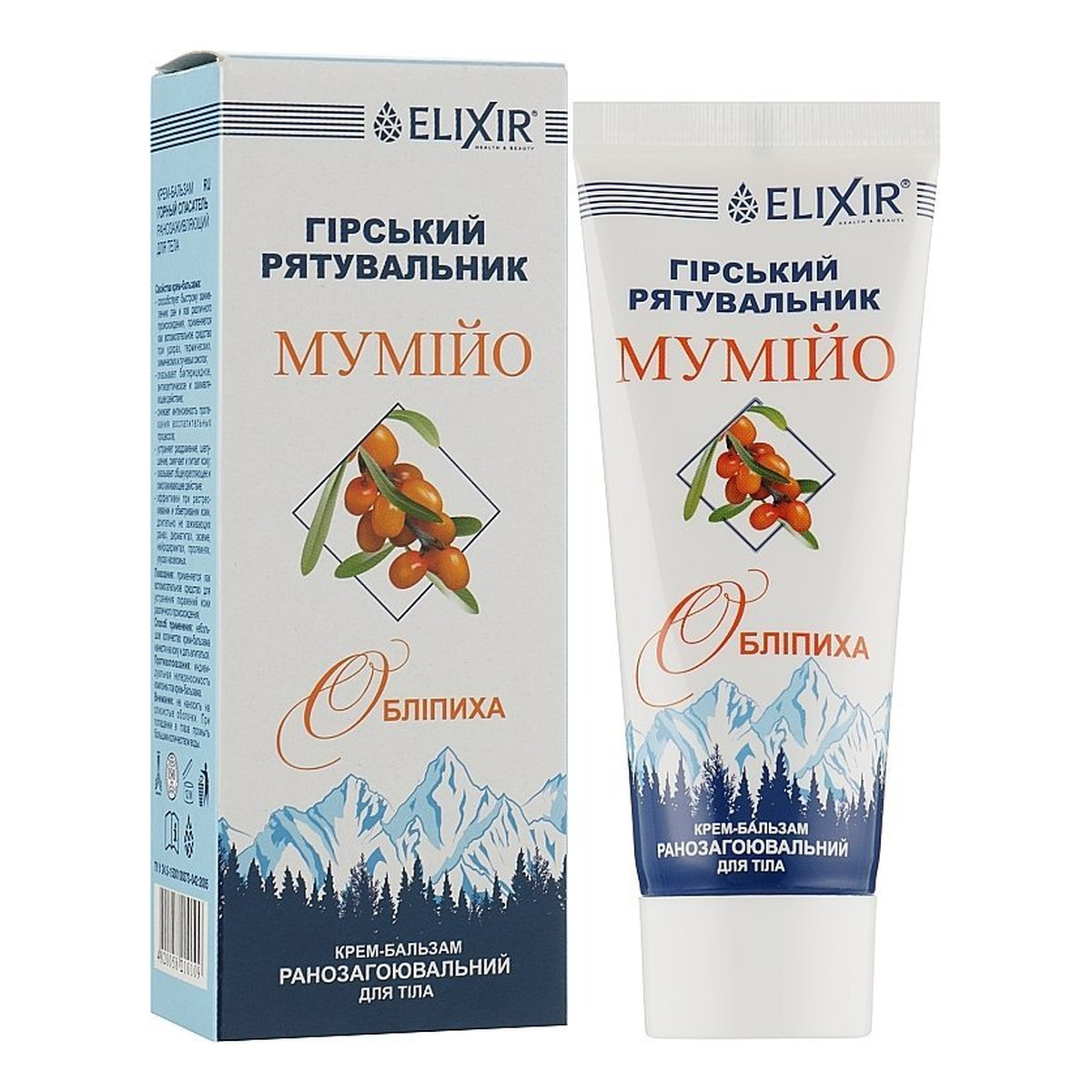 Elixir Górski Ratownik Krem-Balsam z mumio i olejem rokitnikowym 75ml