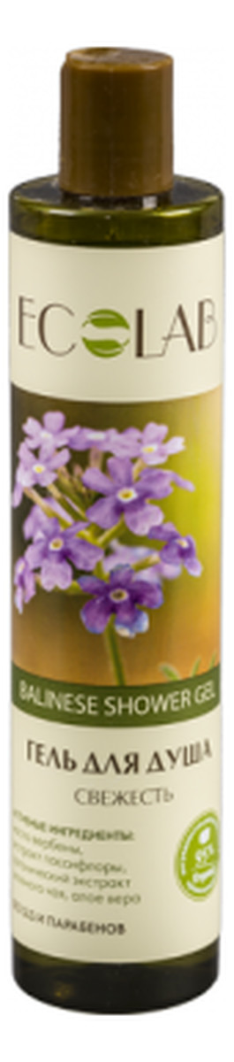 Balijski Żel Pod Prysznic - Świeżość Skóry