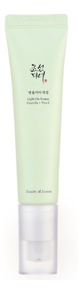 Light On Serum Centella + Vita C serum o działaniu rozjaśniającym