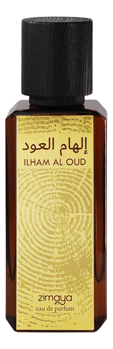 Woda perfumowana spray