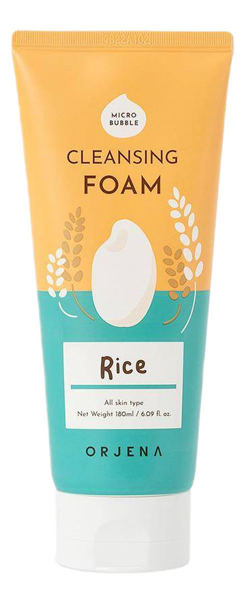 Cleansing foam rice rozświetlająca pianka oczyszczająca do mycia twarzy