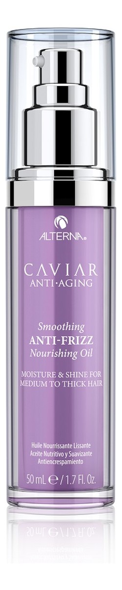 Smoothing Anti-Frizz Nourishing Oil odżywczy olejek do pielęgnacji włosów