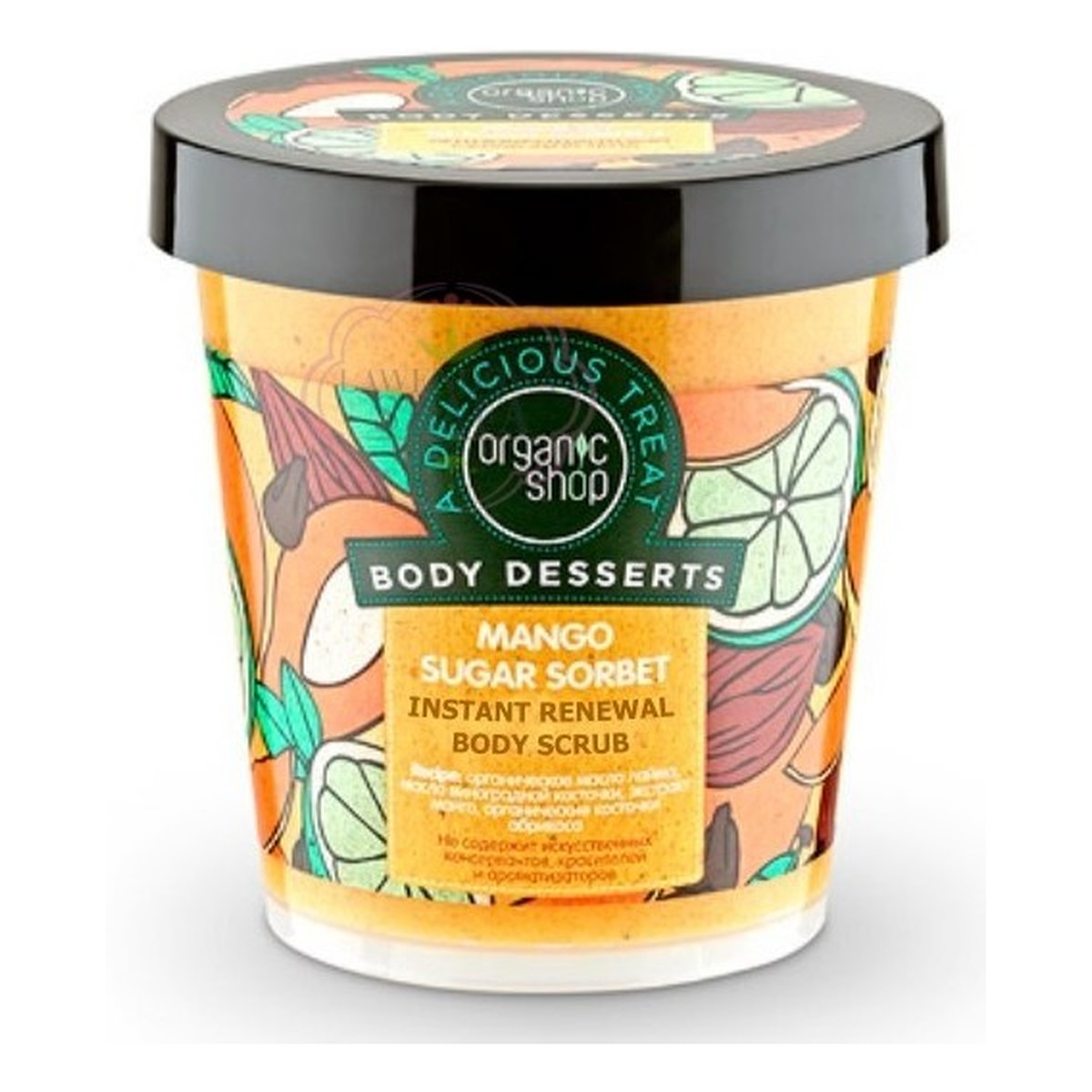 Organic Shop Body Desserts Mango Cukrowy Sorbet Odnawiający Scrub Do Ciała 450ml