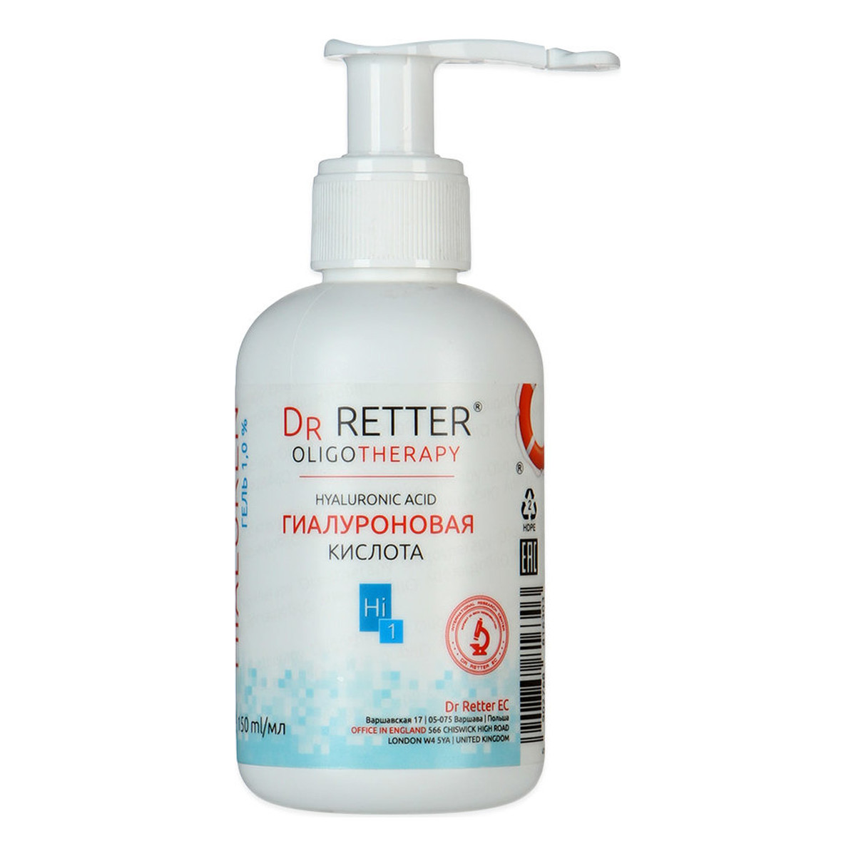 Dr Retter Oligotherapy H1 kwas hialuronowy 150ml