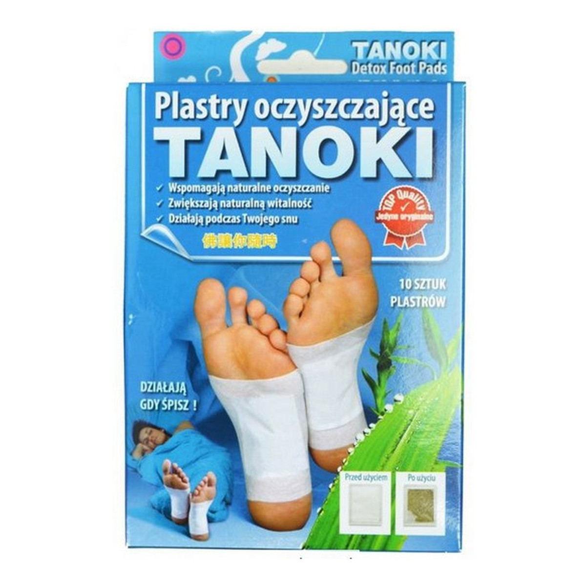 Aura Herbals TANOKI Detox Foot Pads plastry oczyszczające organizm 10szt