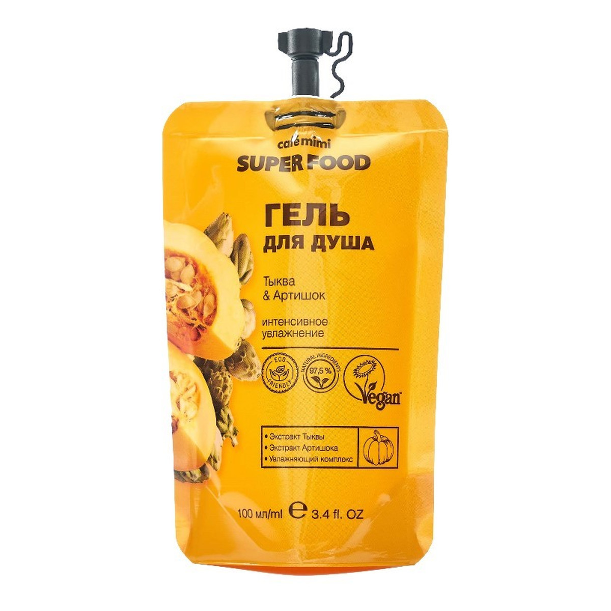 Le Cafe de Beaute Cafe Mimi Żel pod prysznic Dynia i Karczoch 100ml