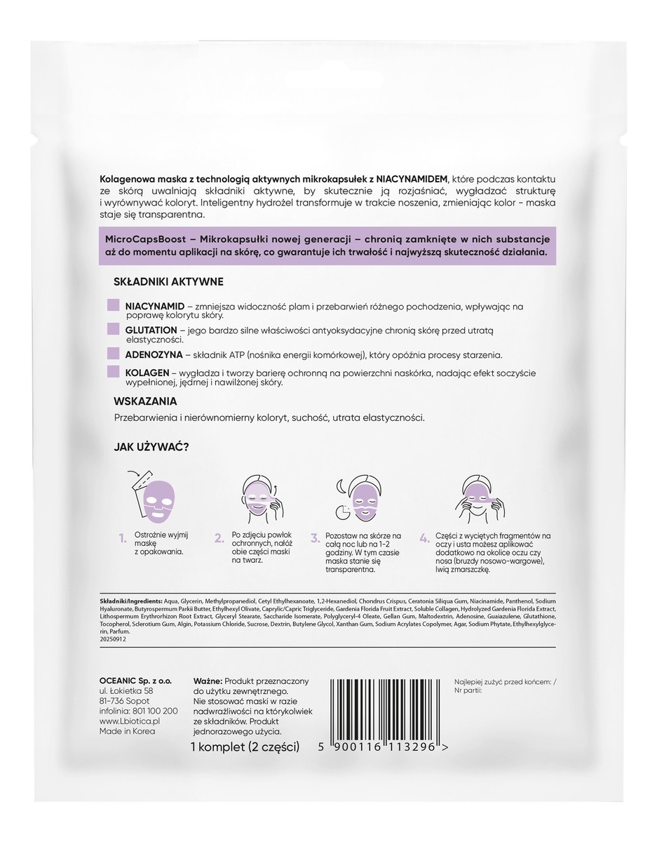 L`biotica transformująca hydrożelowa maska kolagenowa z niacynamidem-rozświetlenie i wygładzenie