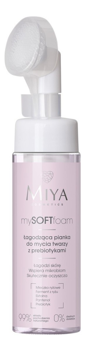 Łagodząca Pianka oczyszczająca do twarzy z prebiotykami