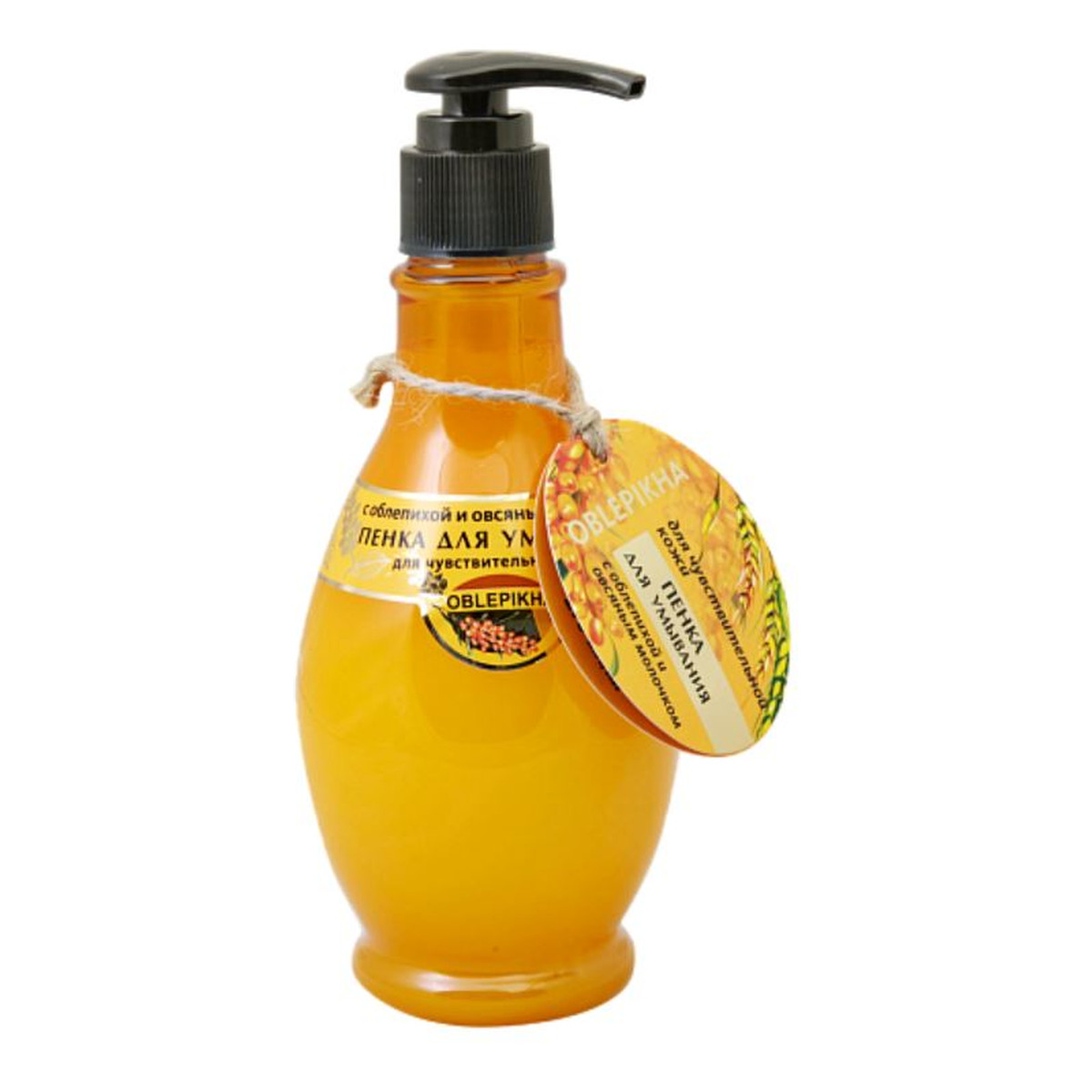Alliance Of Beauty Pianka oczyszczająca do skóry wrażliwej 275ml