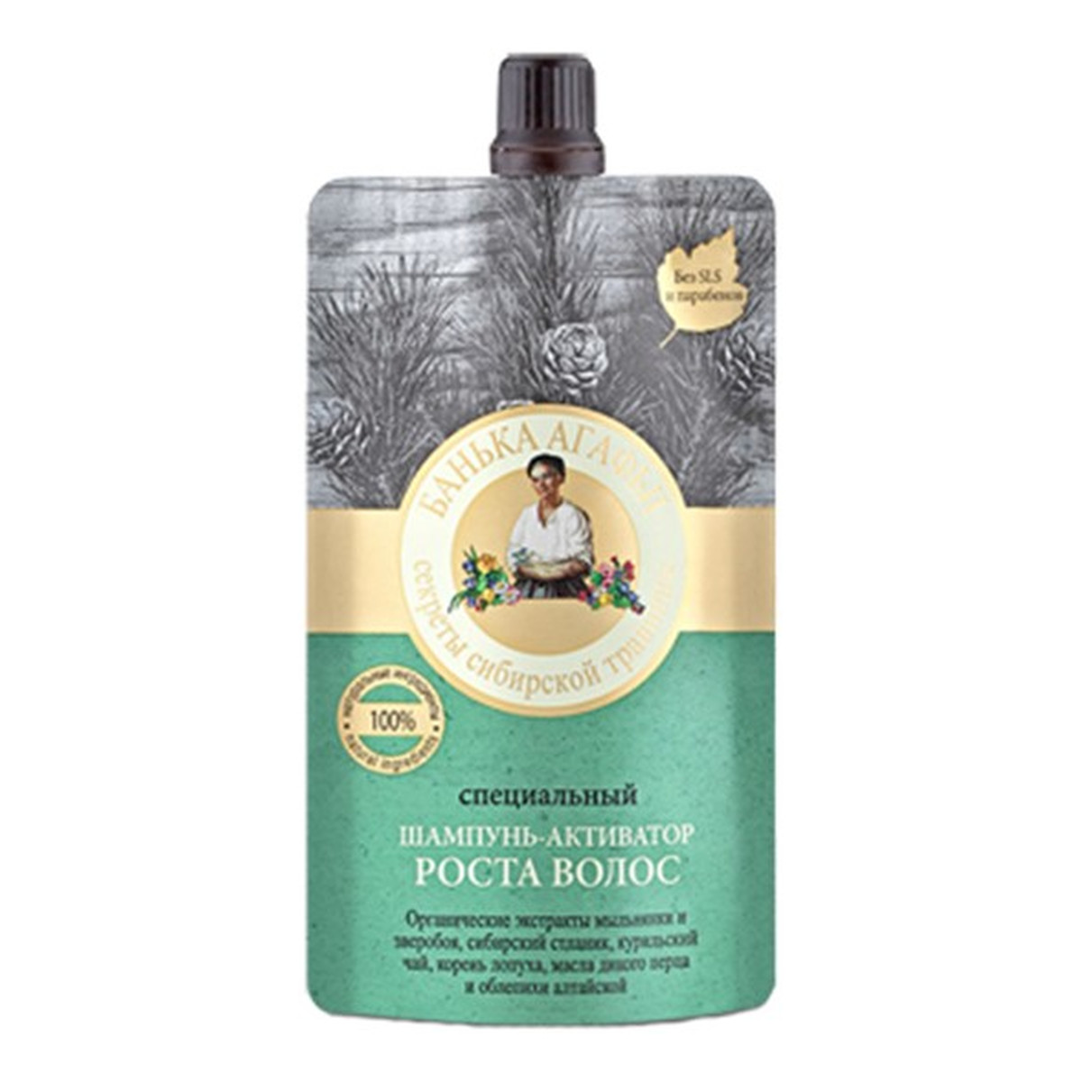 Bania Agafii Specjalny Szampon Aktywator Wzrostu 100ml