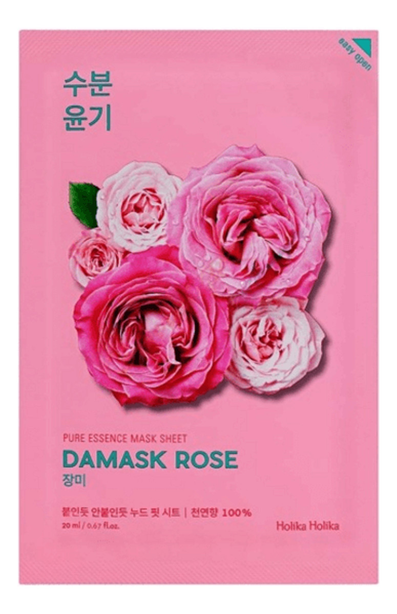 Damask Rose, Maseczka do twarzy z ekstraktem z dzikiej róży nawilżająco - wygładzjąca 1 szt.