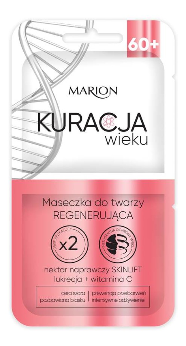60+ Maseczka do twarzy regenerująca