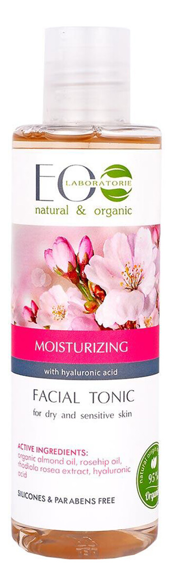 Tonik Nawilżający do Skóry Suchej i Wrażliwej