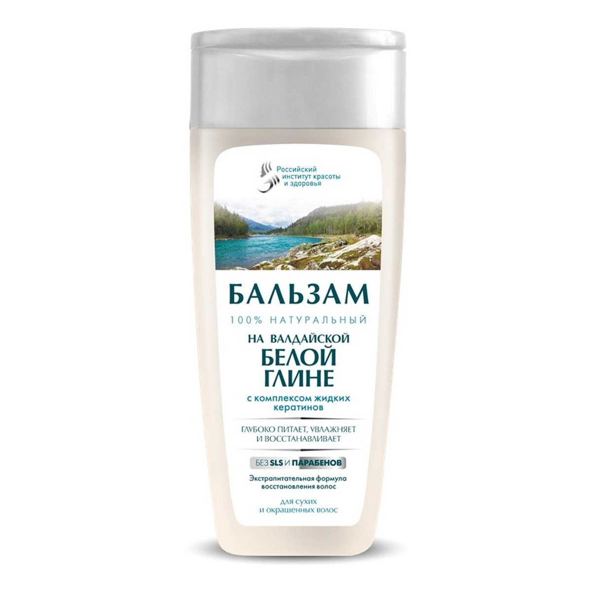 Fitokosmetik BALSAM Z BIAŁĄ GLINKĄ I KOMPLEKSEM PŁYNNEJ KERATYNY 270ml