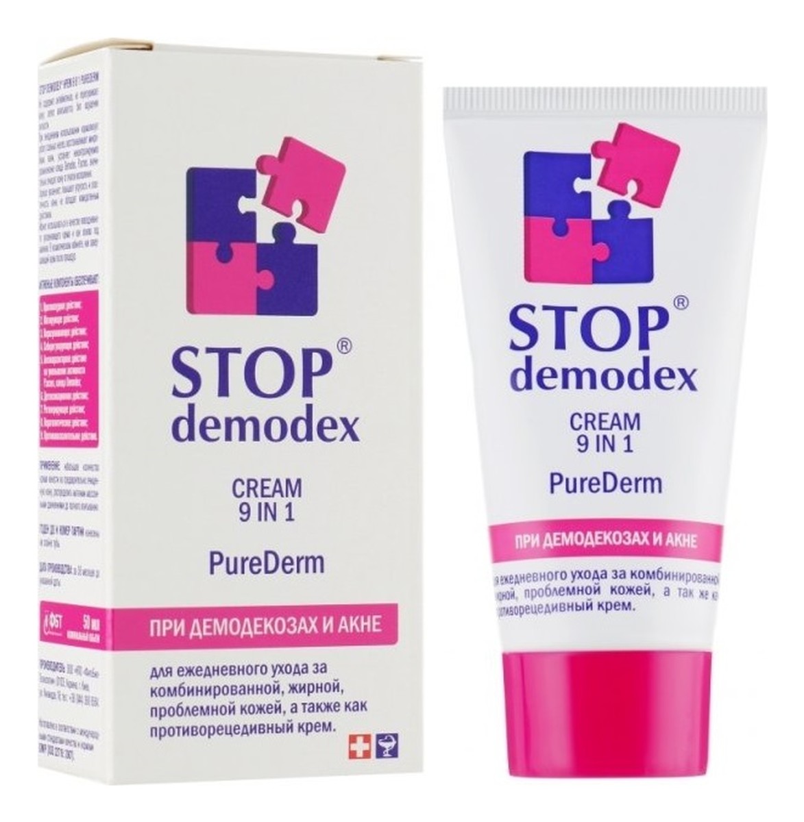 Krem do twarzy 9 w 1 (demodekoza